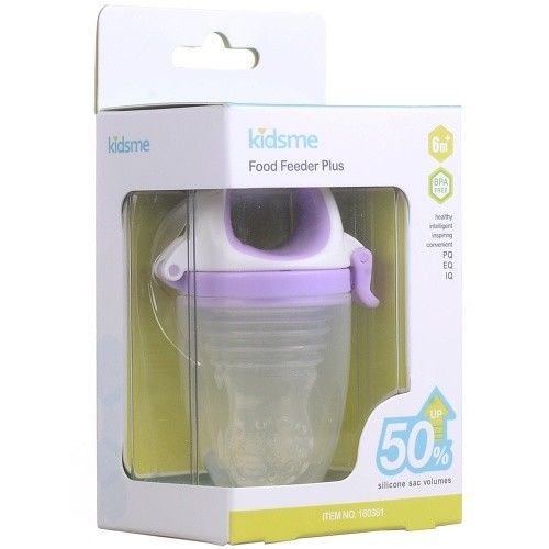 Kidsme Food Feeder Plus bērna ēdināšanas ierīce - Image 2
